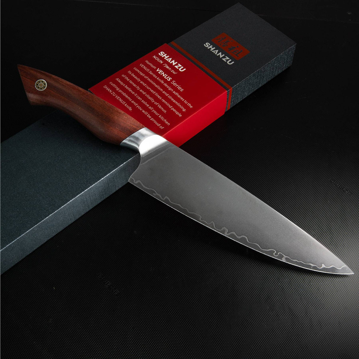 Seagull American S35VN 7" Chef knife