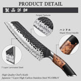 SHAN ZU Tengu Santoku Knife